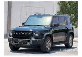 Jetour T2 Luxury Plus 2027 Brand New
